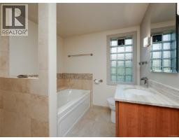 865 Bank St, Victoria, BC V8S4A8 Photo 14
