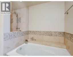 865 Bank St, Victoria, BC V8S4A8 Photo 15