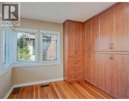 865 Bank St, Victoria, BC V8S4A8 Photo 16