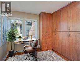 865 Bank St, Victoria, BC V8S4A8 Photo 17
