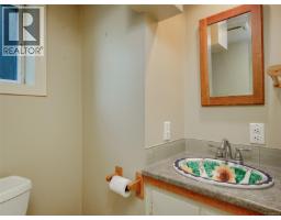 865 Bank St, Victoria, BC V8S4A8 Photo 18