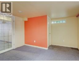 865 Bank St, Victoria, BC V8S4A8 Photo 19