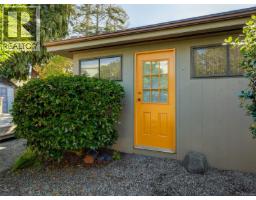 865 Bank St, Victoria, BC V8S4A8 Photo 24