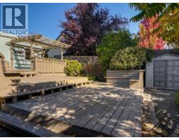 865 Bank St, Victoria, BC V8S4A8 Photo 26