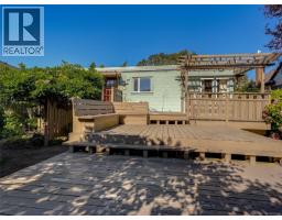 865 Bank St, Victoria, BC V8S4A8 Photo 27