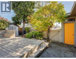 865 Bank St, Victoria, BC V8S4A8 Photo 28