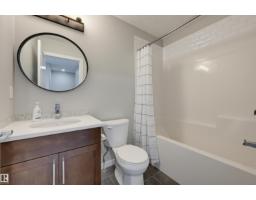 #48 215 Saddleback Rd Nw, Edmonton, AB T6J5T6 Photo 35