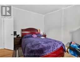 Top Floor - 1016 Connery Avenue, Ottawa, ON K1G2P1 Photo 18