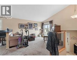 84 Aberdeen Road W - photo 4