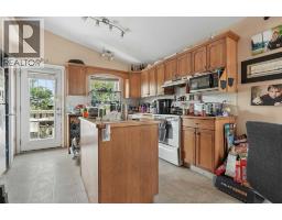 84 Aberdeen Road W - photo 10