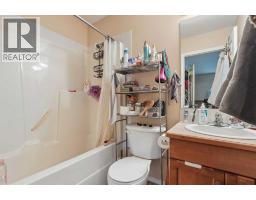 84 Aberdeen Road W - photo 20