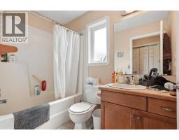 84 Aberdeen Road W - photo 17