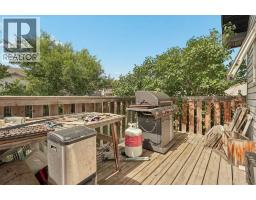 84 Aberdeen Road W - photo 32
