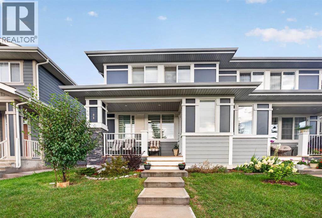 981 Mahogany Boulevard SE, Calgary, Alberta, T3M2W7