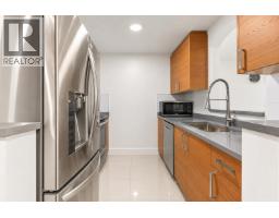 302 3638 Rae Avenue, Vancouver, BC V5R2P5 Photo 12
