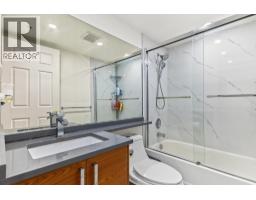 302 3638 Rae Avenue, Vancouver, BC V5R2P5 Photo 25