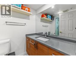302 3638 Rae Avenue, Vancouver, BC V5R2P5 Photo 28