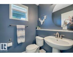7175 South Terwillegar Dr Nw, Edmonton, AB T6R0P3 Photo 24