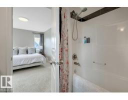 7175 South Terwillegar Dr Nw, Edmonton, AB T6R0P3 Photo 33