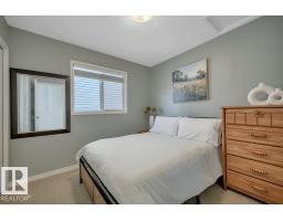 7175 South Terwillegar Dr Nw, Edmonton, AB T6R0P3 Photo 35