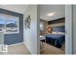 7175 South Terwillegar Dr Nw, Edmonton, AB T6R0P3 Photo 37