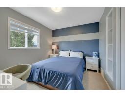 7175 South Terwillegar Dr Nw, Edmonton, AB T6R0P3 Photo 38