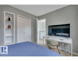 7175 South Terwillegar Dr Nw, Edmonton, AB T6R0P3 Photo 39