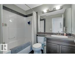 7175 South Terwillegar Dr Nw, Edmonton, AB T6R0P3 Photo 40