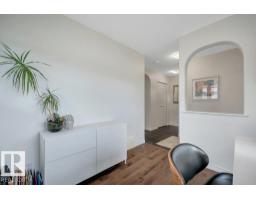 Enclosed porch - 7175 South Terwillegar Dr Nw, Edmonton, AB T6R0P3 Photo 9