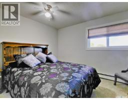 302 305 1st Street W, Rosetown, SK S0L2V0 Photo 14