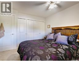 302 305 1st Street W, Rosetown, SK S0L2V0 Photo 15