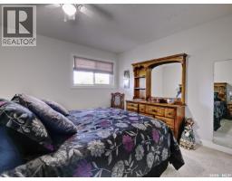 302 305 1st Street W, Rosetown, SK S0L2V0 Photo 16