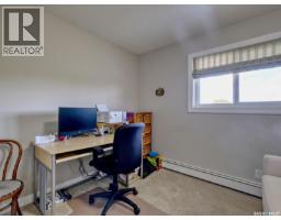 302 305 1st Street W, Rosetown, SK S0L2V0 Photo 18