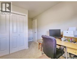 302 305 1st Street W, Rosetown, SK S0L2V0 Photo 19