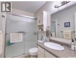 302 305 1st Street W, Rosetown, SK S0L2V0 Photo 20