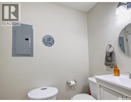 302 305 1st Street W, Rosetown, SK S0L2V0 Photo 23