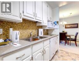 3pc Bathroom - 302 305 1st Street W, Rosetown, SK S0L2V0 Photo 6