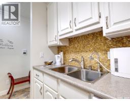 Laundry room - 302 305 1st Street W, Rosetown, SK S0L2V0 Photo 7