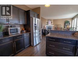 4pc Bathroom - 460 Sunset Link, Crossfield, AB T0M0S0 Photo 10
