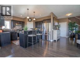 4pc Bathroom - 460 Sunset Link, Crossfield, AB T0M0S0 Photo 13
