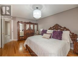 40 Arnold Crescent, Whitby, ON L1M1H9 Photo 14