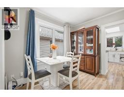1351 Francois Road, Windsor, ON N8Y4L2 Photo 18