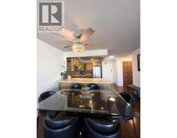2001 950 Cambie Street, Vancouver, BC V6B5X5 Photo 13