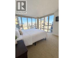 2001 950 Cambie Street, Vancouver, BC V6B5X5 Photo 17