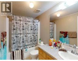7310 Collingwood Way, Powell River, BC V8A5V2 Photo 40