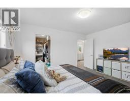 21 Regatta Way, Sylvan Lake, AB T4S0E9 Photo 35