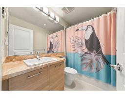 51 10489 Delsom Crescent, Delta, BC V4C0B9 Photo 19