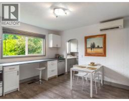 7261 Lantzville Rd, Lantzville, BC V0R2H0 Photo 8