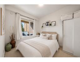 213 8360 Delsom Way, Delta, BC V4C0E6 Photo 7