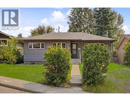 18 Collingwood Place Nw, Calgary, AB T2L0P9 Photo 38